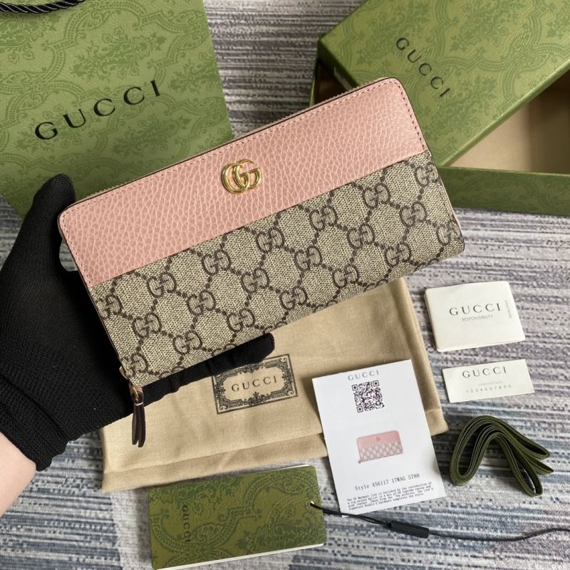 Gvc*1 purse